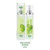 BOAE Transparent Boxed Oral 20ml Fresh Spray Breath Freshener Fragrance Mouth Spray Oral Spray