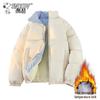 Snoopy Unisex Thickened Stand-Collar Padded Jacket