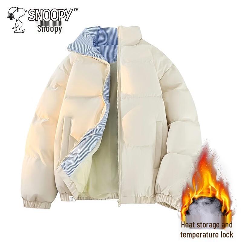 Snoopy Unisex Thickened Stand-Collar Padded Jacket