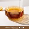 Wuhe European Style Heat-Resistant Glass 7.5-inch Deep Plate Set (6 Pieces)