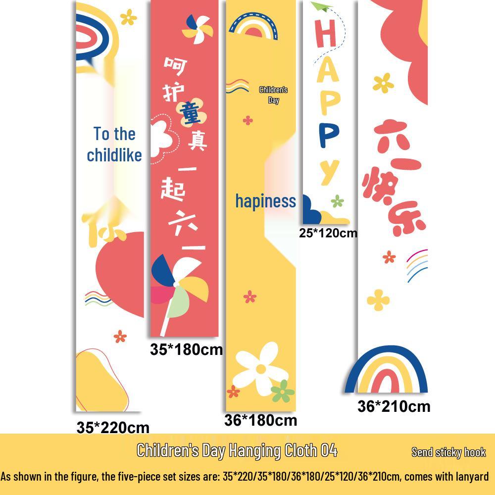 Children's Day Classroom Decorations: Cartoon Flag Banners for Kindergarten Activities