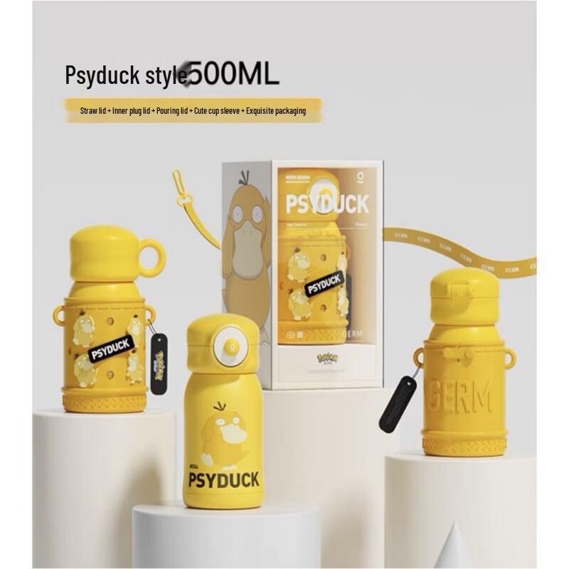Germ Pokémon Kids Insulated Straw Bottle 500ml