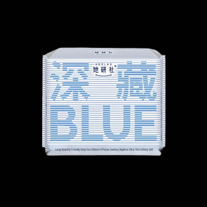 Herlab Deep Blue Daily Sanitary Pads