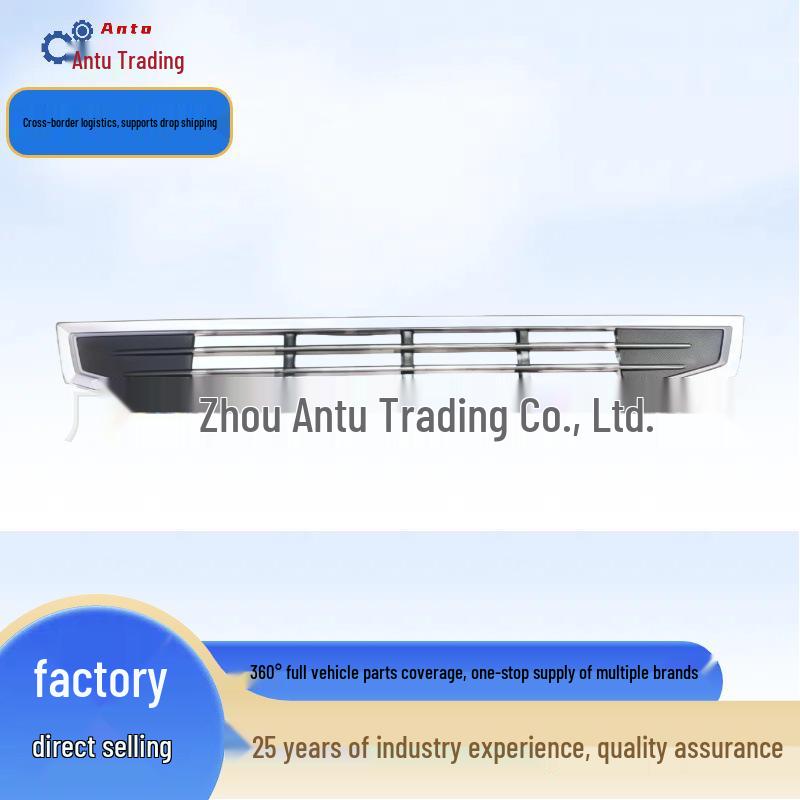 

Передняя решетка грузовика Volvo FH Подходит для 82180491, 82208512 Not specified