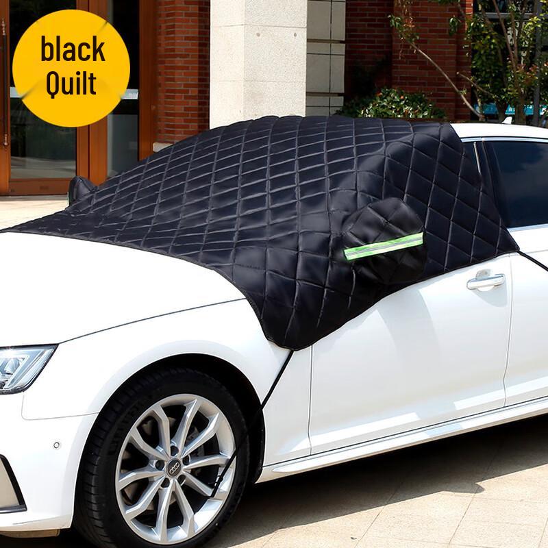 Universal Thickened Car Windshield Half Cover Universal