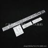 Leapmotor C11 Trunk Logo: LEAPMOTOR Tailgate Black Car Sticker Modification