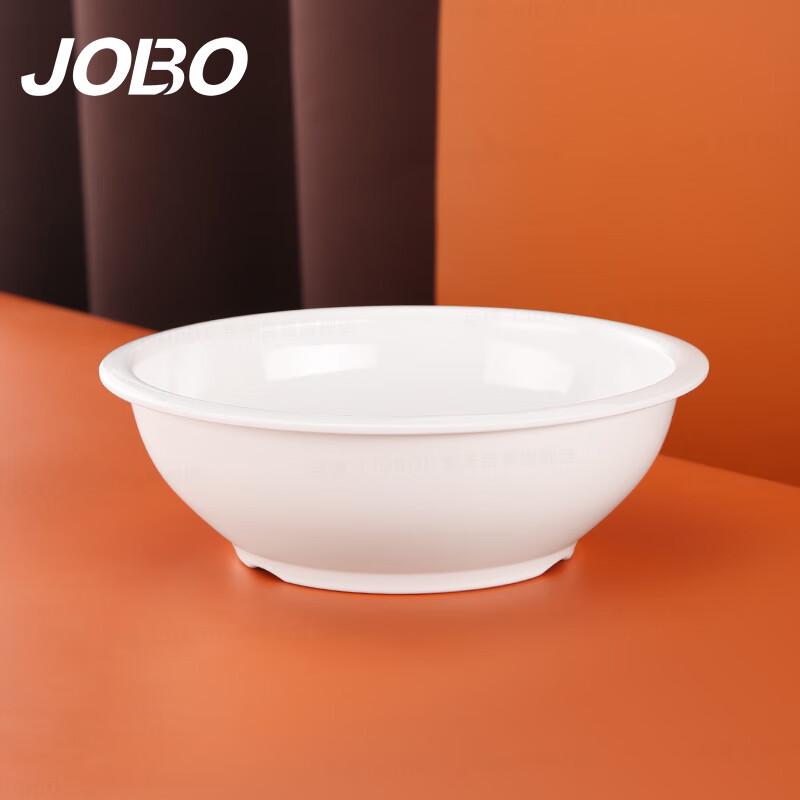 JOBO Melamine Commercial Soup and Noodle Bowls