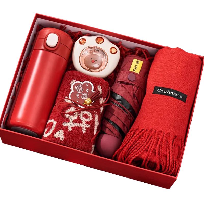 

Chinese New Year Gift Set with Coffee Cup, Calendar & Scarf