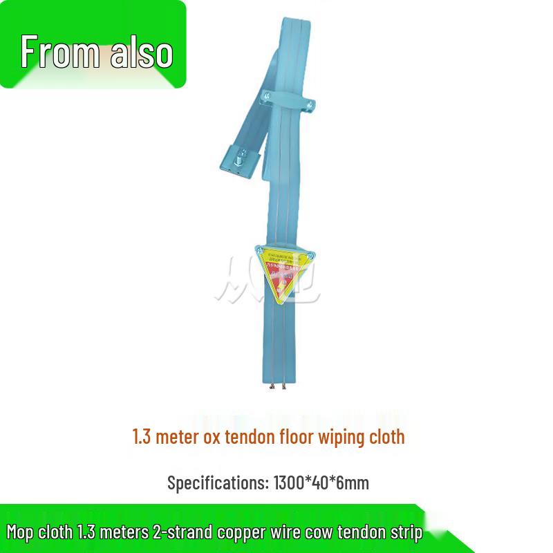 Vehicle Static Grounding and Discharge Products