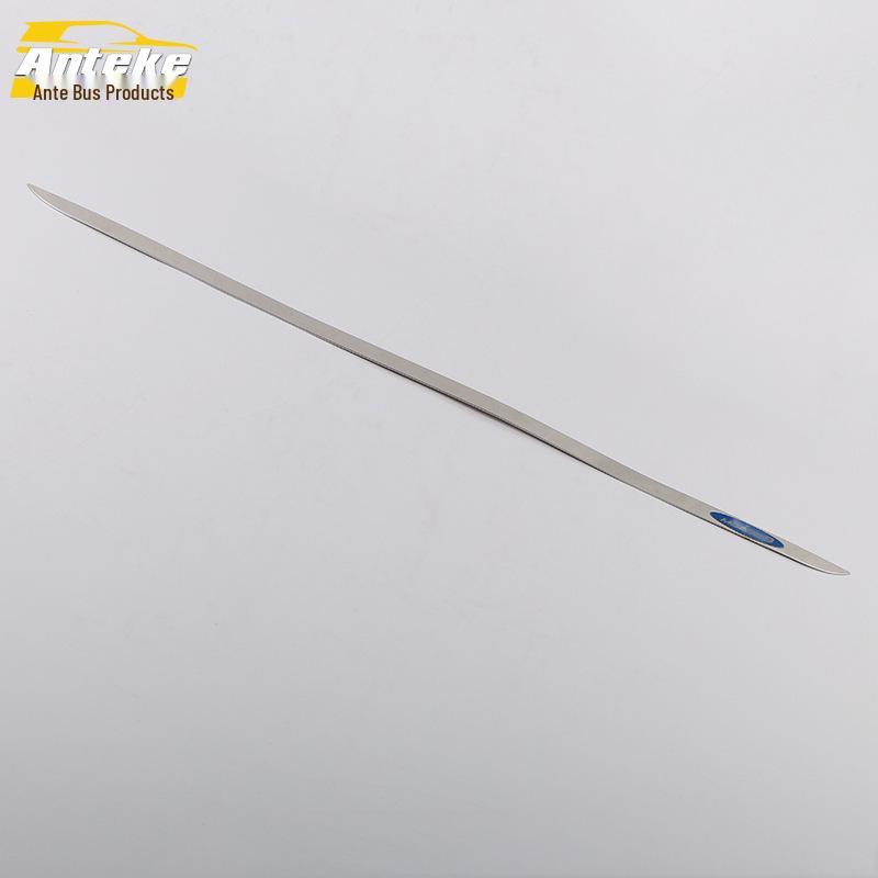 Mazda 3 2020 Tailgate Trim: Anti-Scratch Trunk Strip