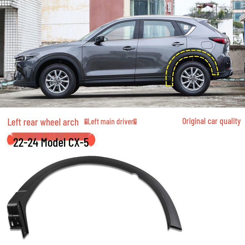 Mazda CX-5 (2013-2024) Wheel Arch Trim & Anti-Scratch Fender Strips for Front & Rear