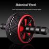 Large Ab Roller Wheel: Ab Training and Fitness Equipment