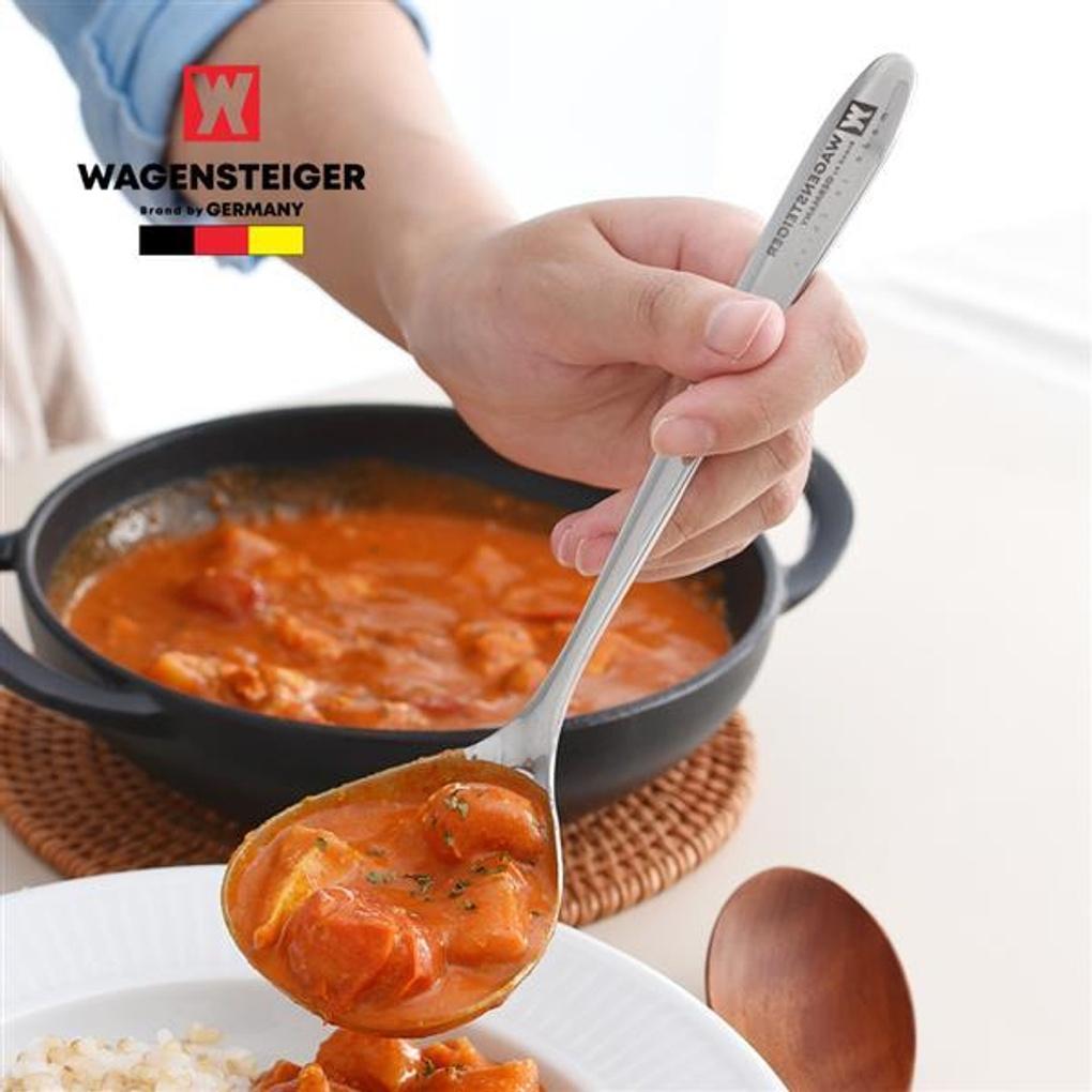 WAGENSTEIGER stainless steel server spoon