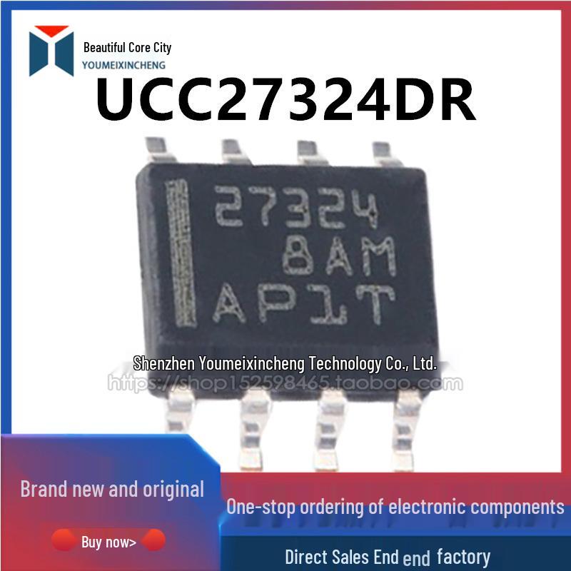 

UCC27324DR SOIC-8 Dual 4A High-Speed Power MOSFET Driver