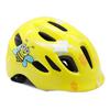 Kids Bike Helmet Lightweight Ventilated Full Coverage Safety Cycling Skateboarding Scooter Use