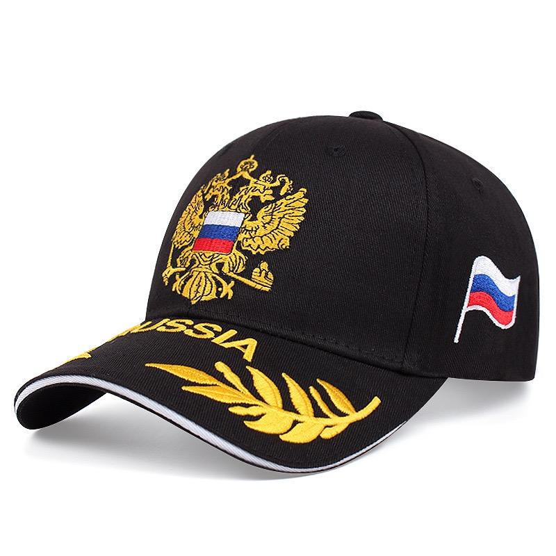 Yeni Unisex Şapka RU Harf Nakışlı Beyzbol Şapkası Erkek Kadın Ayarlanabilir Günlük Açık Hava Şapkası