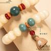 Jade Cream Yellow Bodhi Root Abacus Bead Bracelet