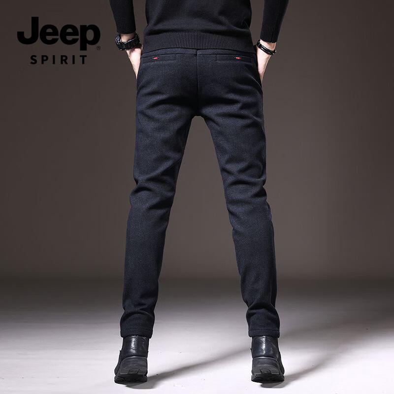 JEEP SPIRIT Men's Breathable Casual Slim Fit Trousers