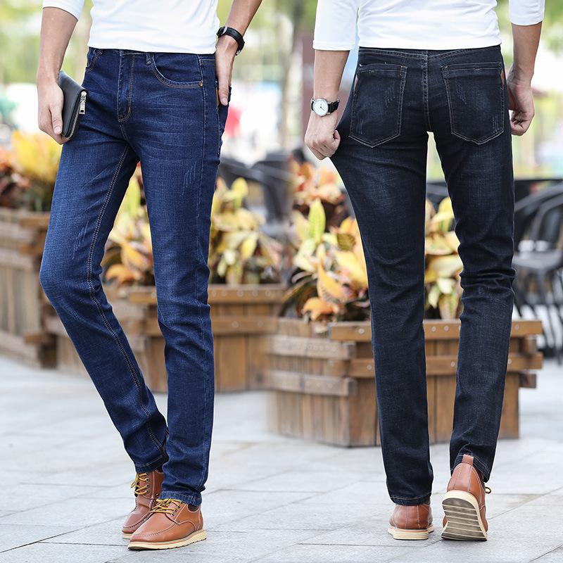 Summer Men's Loose Light-coloured Jeans Fashionable and Comfortable Mid-waist Slim Stretch Straight Long Trousers