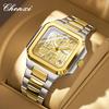 CHENXI Square Chronograph Men's Watches Multifunctional Date Luminous Waterproof Sport Business Quartz Wristwatch Reloj Hombre