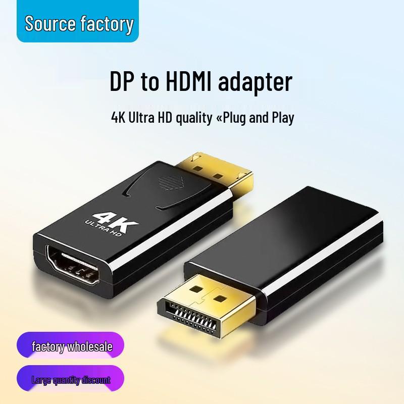 1.8m Gold-Plated DP To HDMI Cable, 4K 30Hz Adapter for Monitor Connection - Supports 1080p