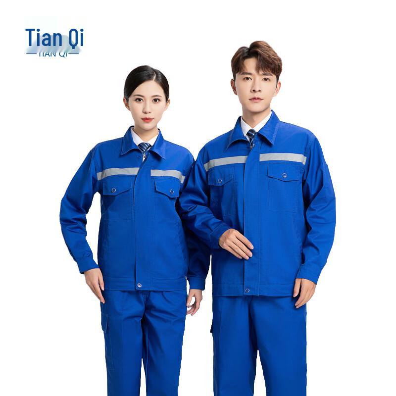 TIANQI Summer Long-Sleeve Workwear 165/M