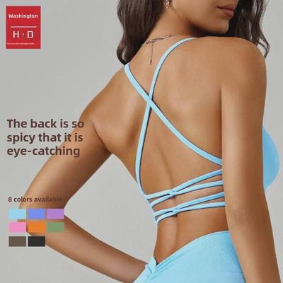 Walton Damen-Sport-BH mit mittlerer Stützkraft: Stoßfest, schnelltrocknend, mit Brustpolstern, Hohlrücken, dünnen Trägern – ideal für Yoga.