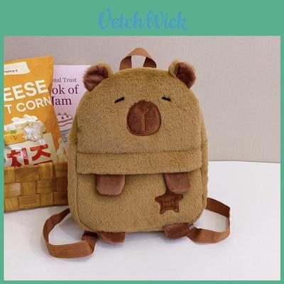 Bebek ve Peluş Oyuncaklar – Peluş Sırt Çantaları