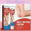 South Moon Fersenreparaturcreme Nährende Feuchtigkeitsspendende Anti-Riss Fußfeuchtigkeitscreme