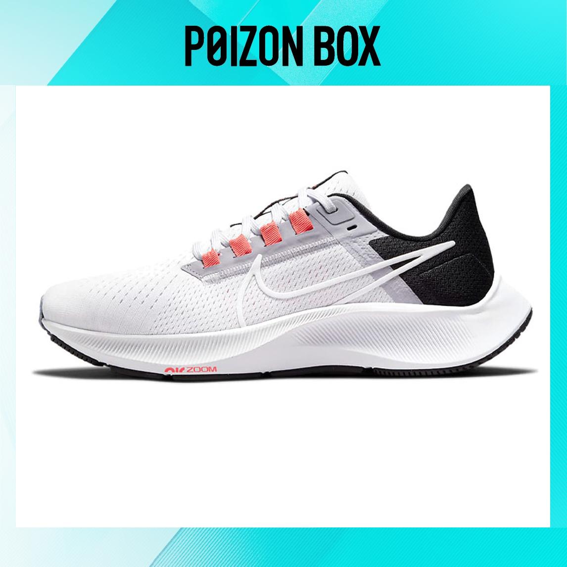 

кроссовки Nike Wmns Air Zoom Pegasus 38 Iris Whisper Provence Purple CW7358-500