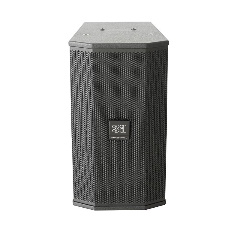 SD-YX300 Professional Conference Speaker