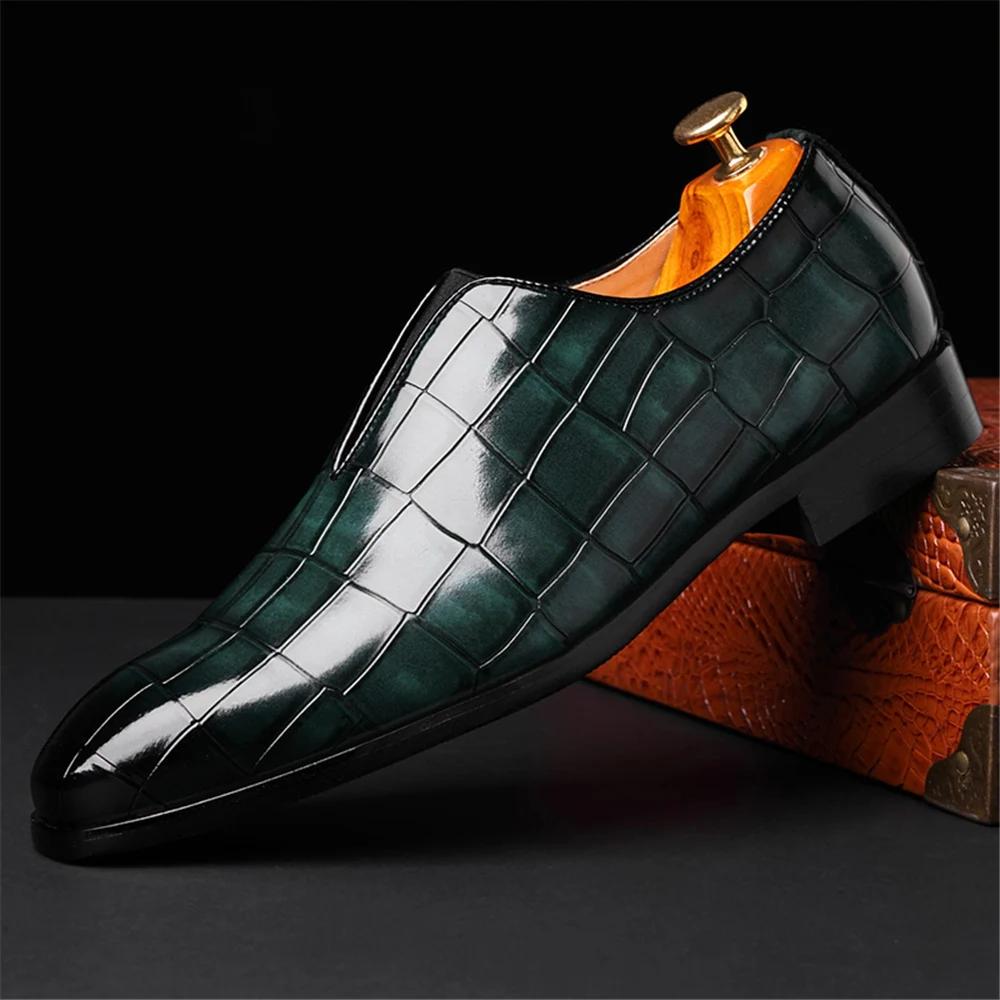 Business Men's Shoes Stone Pattern Casual Leather Shoes Breathable Comfortable Shoes