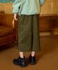 Heretic Button Long Skirt / Khaki