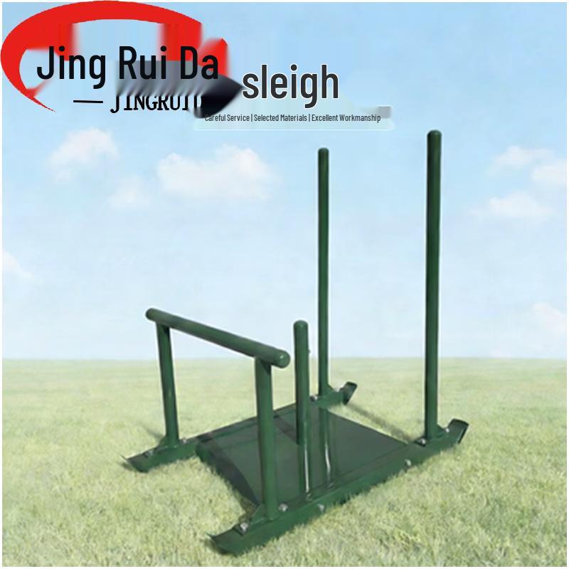 JINGRUIDA Weighted Resistance Training Sled & Push Cart