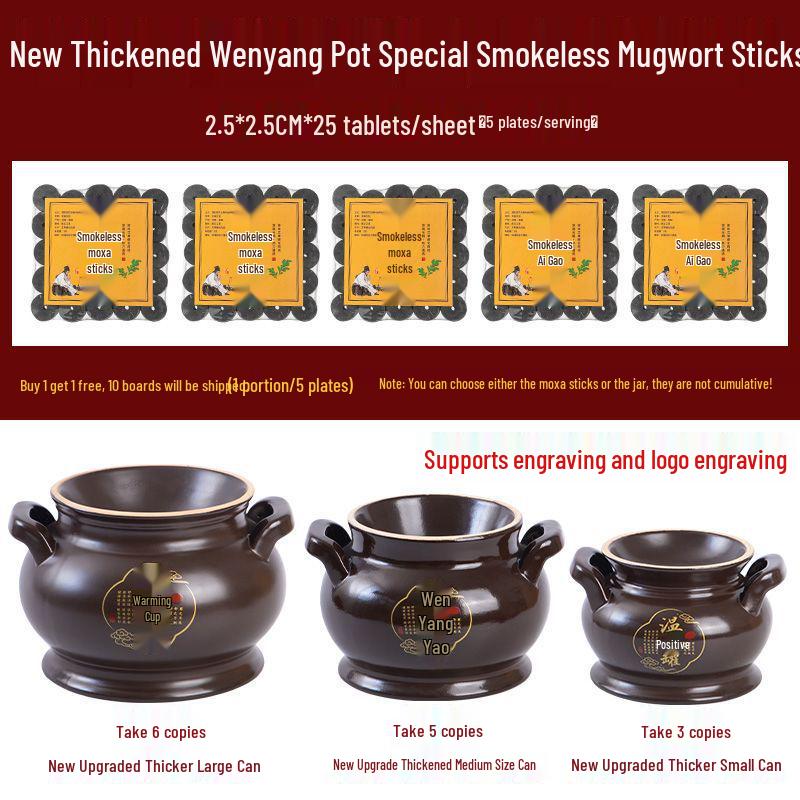 Enhanced Bianstone Heating Cupping Cup for Yang Support and Moxibustion - Traditional Chinese Medicine Tool for Beauty Salons