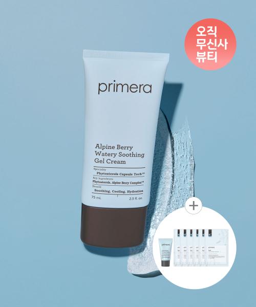Primera Alpine Berry Watery Cream 75ml none