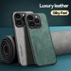 Built-in Metal Magnetic Case For iPhone 16 Pro Max 15 14 Plus 13 12 Mini 11 Protective Cover Silky Feel Coque Fundas Capa