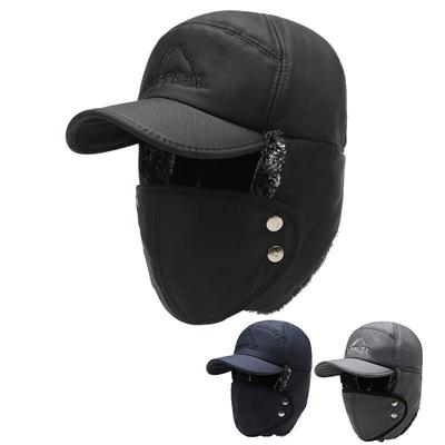 Unisex Winter Outdoor Hat: Thickened Velvet, Warm Lei Feng Style for Cycling & Cold Weather