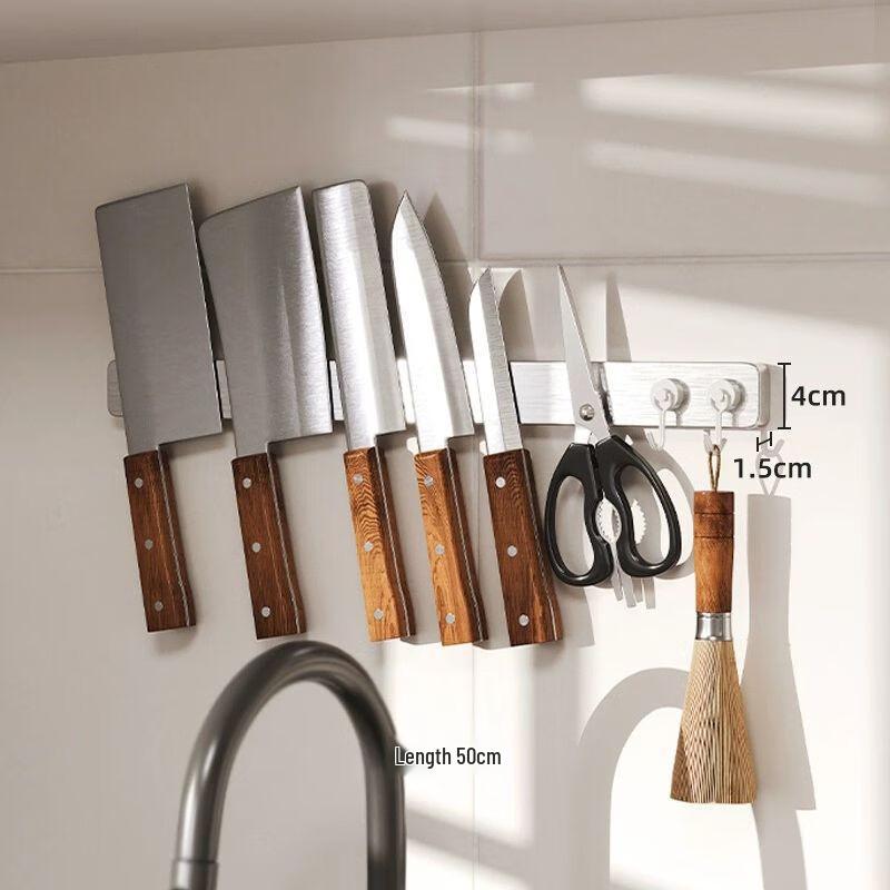 

Современный магнитный держатель для ножей из нержавеющей стали 304