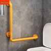 L-Shaped Non-slip Wall-mounted Bathroom Handrail for Elderly Safety