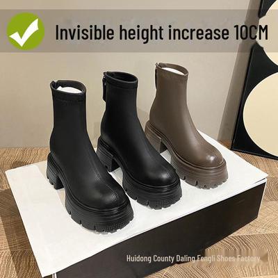"Women's Thick-Soled British-Style Martin Boots: 10cm Height-Enhancing, Elastic Fit, Stylish for Autumn and Winter"