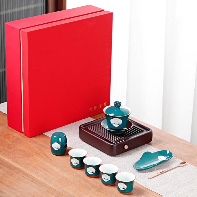 Gongfu Ceramic Tea Set Gift Box