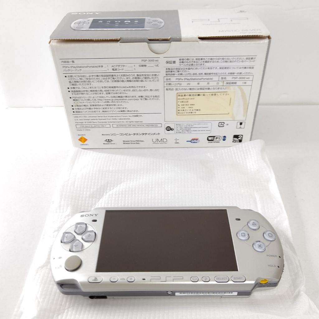 [USED] Game Console SONY PSP-3000 Mystic Silver PlayStation Portable Japan Store