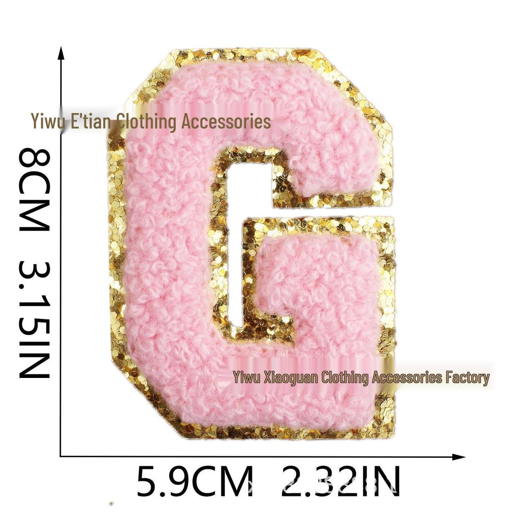 Roaring Sky Chenille Gestickter Englischer Buchstabe Aufbügler, 8cm