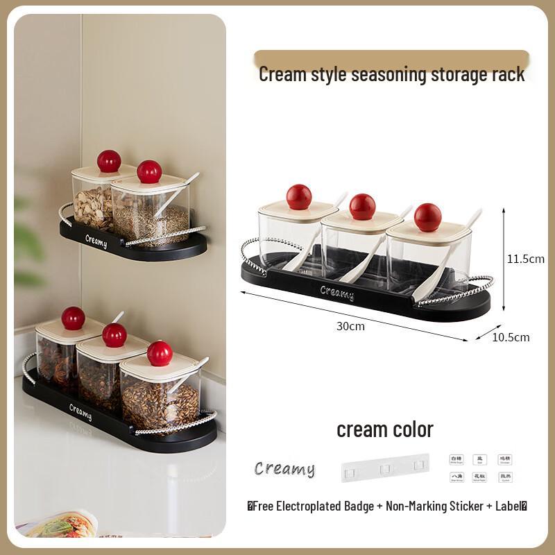 Dopamine Kitchen Seasoning Box Set