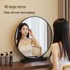Round Desktop LED Makeup Mirror