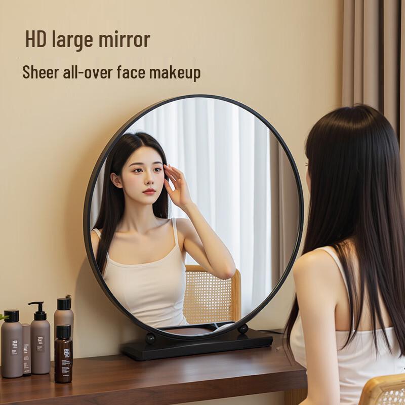 Round Desktop LED Makeup Mirror