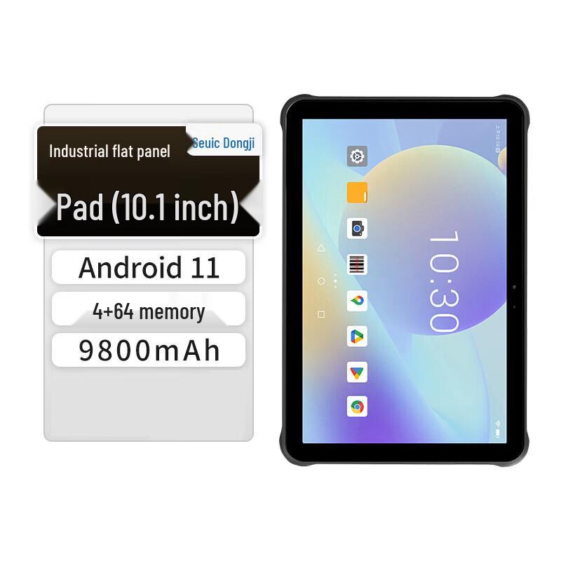 Seuic AUTOID PAD Air Industrial Tablet