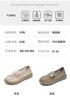 Taiheyuan Old Beijing Cloth Shoes Women's Summer Breathable Mesh Soft-soled Comfortable Mother's Shoes
