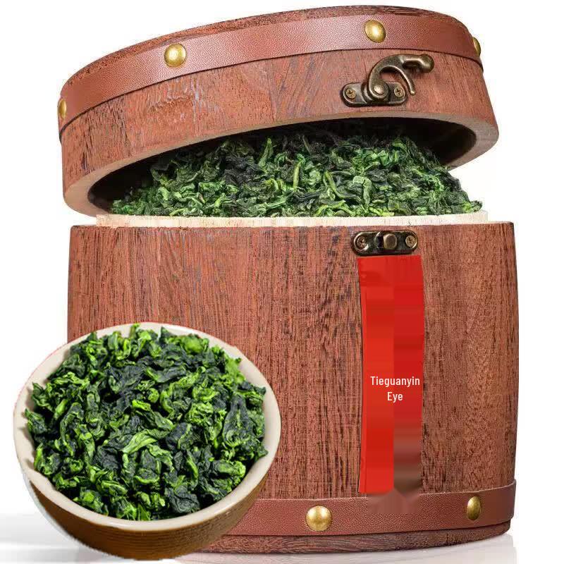 Ludaomeng Anxi Tieguanyin Oolong Tea Gift Box